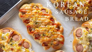 How To Make Korean Sausage Bread | 소세지빵 : Sausage-ppang |