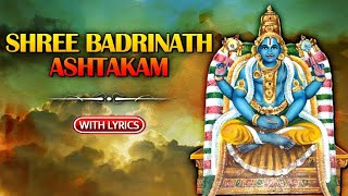 Shri Badrinath Ashtakam With Lyrics | श्री बद्रीनाथ अष्टकम | Powerful Mantra | Rajshri Soul screenshot 2