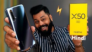 realme X50 5G Unboxing & First Impressions ⚡⚡⚡ The Premium Mid-ranger