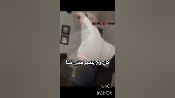 السالفه في اول تعليق 😭الحمد لله على السلامه #blackpink #نرجس #الحمدلله