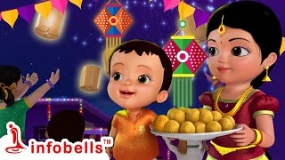 வண்ண வண்ண தீபம் மின்னும் தீபாவளி பண்டிகை | Tamil Rhymes for Children | Infobells