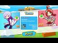 Puyo Puyo Tetris Scene 1 8 Tee VS Ringo 