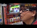 JUDGMENT #02 キコーナ守口店/P.E.KING OF KINGS高槻店