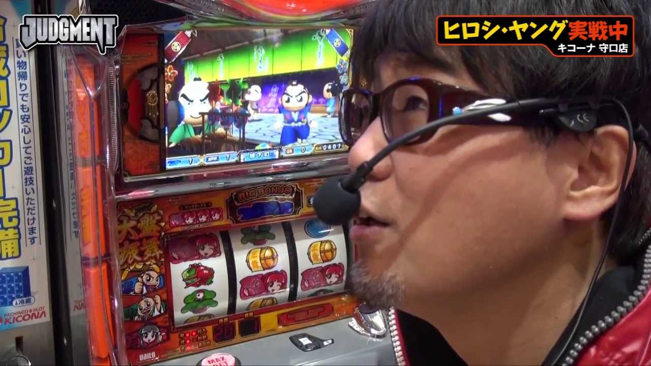 Judgment 02 キコーナ守口店 P E King Of Kings高槻店 Youtube