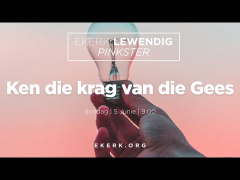 Video: Waarom volmaak is die vyand van die goeie?