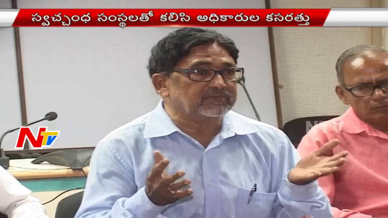 GHMC Plans Hyderabad as Beggar Free City || NTV