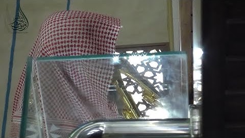 ﴿ وهو القاهر فوق عباده ﴾ | من التلاوات الخاشعة الباكية للشيخ يوسف الصقير - رمضان 1440هـ