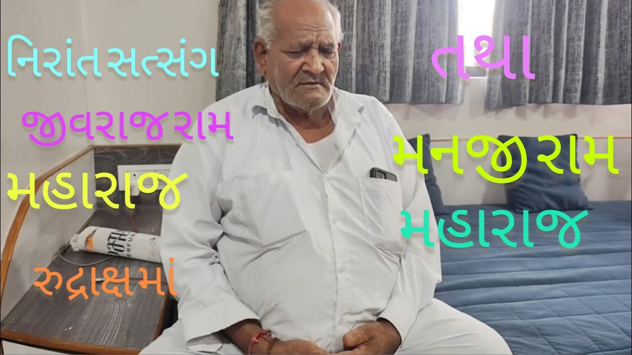 5 ફેબ્રુઆરી, 2026