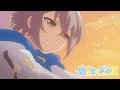 崩壊3rd 公式アニメ 戦乙女の食卓Ⅱ #6 二人の海鮮スープ