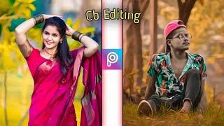 Picsart New Photo Editing | Picsart Photo Editing Tutorial | Picsart Editing | New Style Editing screenshot 2