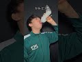 カルピス🥛🥛
