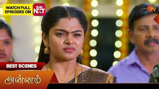 Annam  Best Scenes  17 Mar 2026  Tamil Serial  Sun Tv