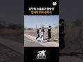 최선을 다해 소곤소곤 말했던 유우시 | 최씨크루