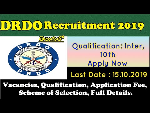 DRDO CEPTAM 9/A&A Notification 2019 Full Details | Govt Jobs 2019 | 10th and 12th Pass Jobs