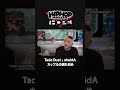 Tade Dust x sheidA カップルが付き合ったきっかけ | HIPHOP MAGAZINE -THE HOPE- #shorts