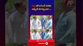 I Won't Move Until the Garbage Is Cleared! | #cleaning #muncipality #tenali #nadendlamanohar #shorts