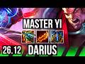 MASTER YI vs DARIUS (JGL) | Good KDA: 14/2/8 | KR Challenger | 26.12