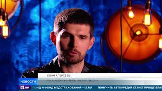 Noize MC станет гостем шоу 