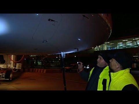 Видео: Какво е техник за линейно обслужване на летище?