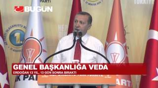 Erdoğan Ahmet Davutoğlu Emanetçi̇ Deği̇l