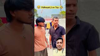 Vidhayak Ji Ka Faisla 😂 | Green Screen Funny Video 🤣🔥#shorts #funny #comedy #greenscreen