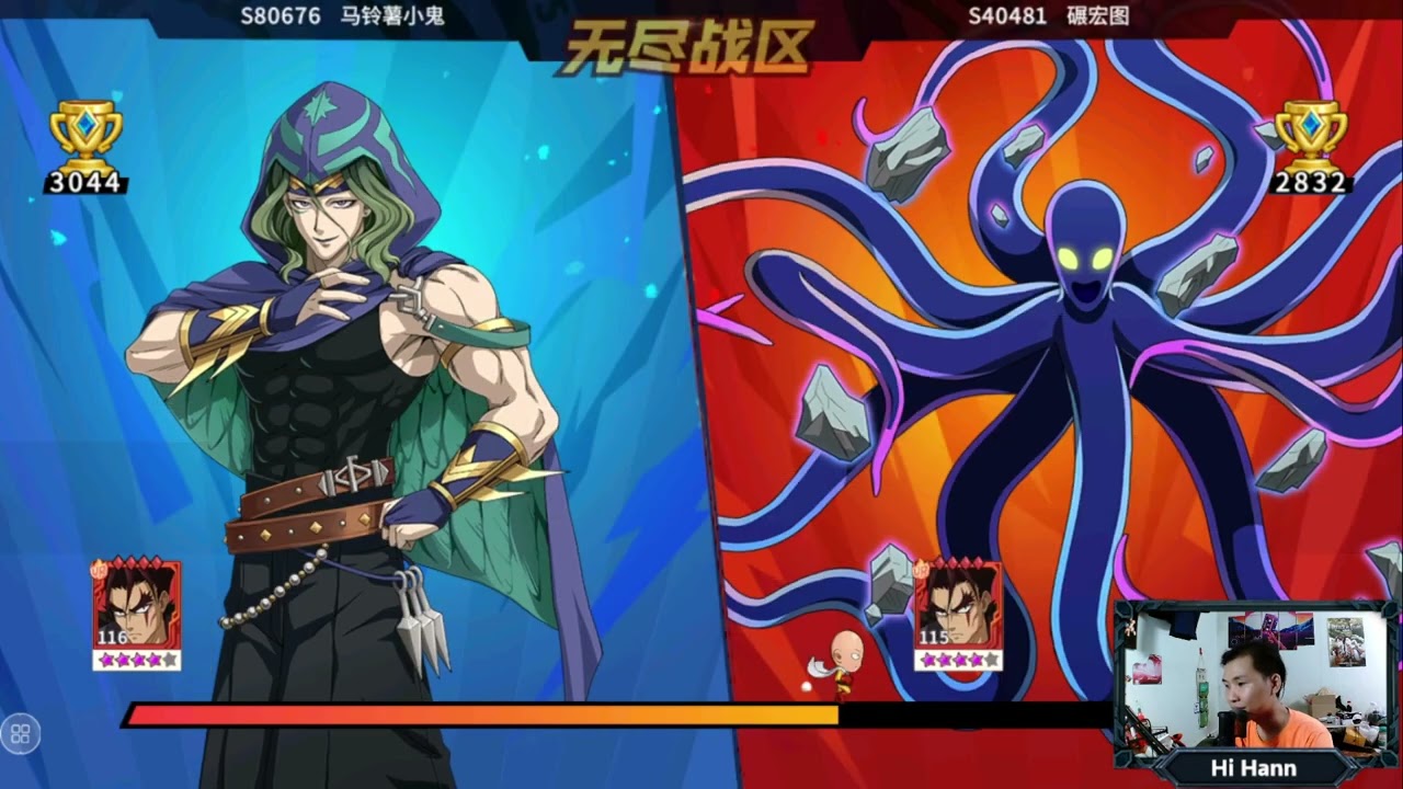 Bình Luận Chiến Khu Sv Trung Cụm Giữa PVP META Genos UR - Game One Punch Man The Strongest