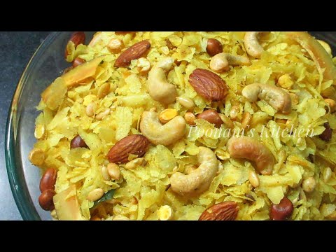 Roasted Poha Chivda Recipe - Diwali Special Snacks - Pohe Namkeen Recipe - Tea Time