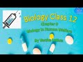 Biology Class 12 Ch 8 | Human Health and Diseases| AIDS &amp; CANCER [Hindi explain]| NCERT/NEET[part-4]
