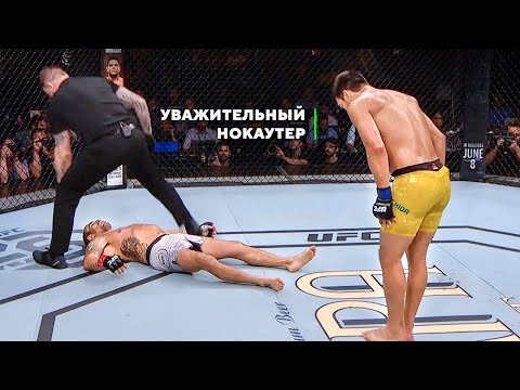 Видео: Мастер Каратэ Вырубает в UFC - Лиото Мачида