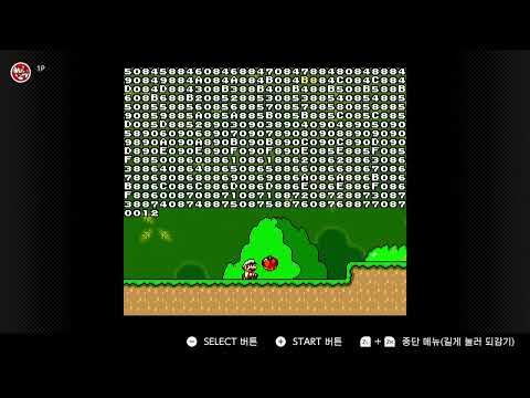 SMW hex editor #2