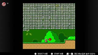 SMW hex editor #2