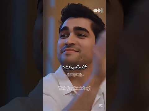 واللي جࢪالي داه ماڪان علي بالي