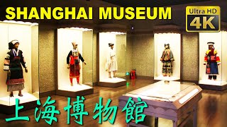 Best of Shanghai (4K) - People's Square 人民廣場 and Shanghai Museum 上海博物馆