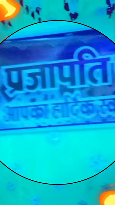 Night Party Fantastic And Super #viral #mini blog#shots