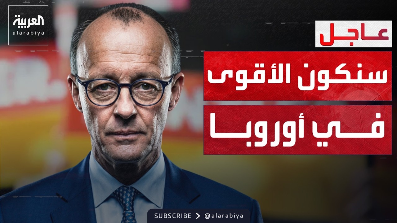 ������� ���� ������.. ����� ����� ������ �� ������
 - نشر قبل 8 دقيقة