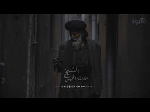 اجمل ما قيل عن غدر الدنيا كم ستعيش