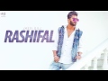Rashifal Full Audio Song Jassi Gill Latest Punjabi Audio Song 2017 Speed Punjabi mp3