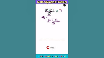 Square Root Math Simplification #shorts #maths #olympiad #nice