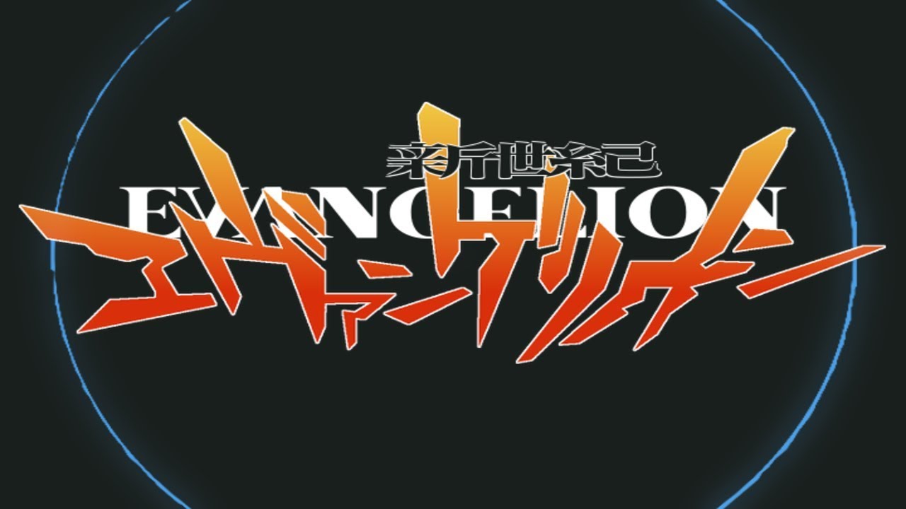 Neon Genesis Evangelion, A Cruel Angels Thesis, 8 bit Remix, Chiptune, NES,...