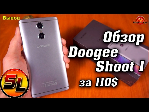 Video: Doogee Shoot 1 - Een Budgetmedewerker Met Een Dubbele Camera: Specificaties, Recensies, Prijs