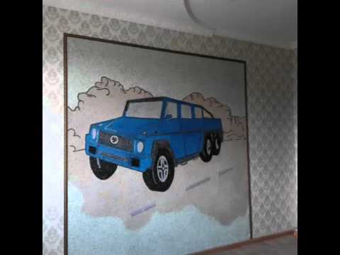 жидкие обои Алматы