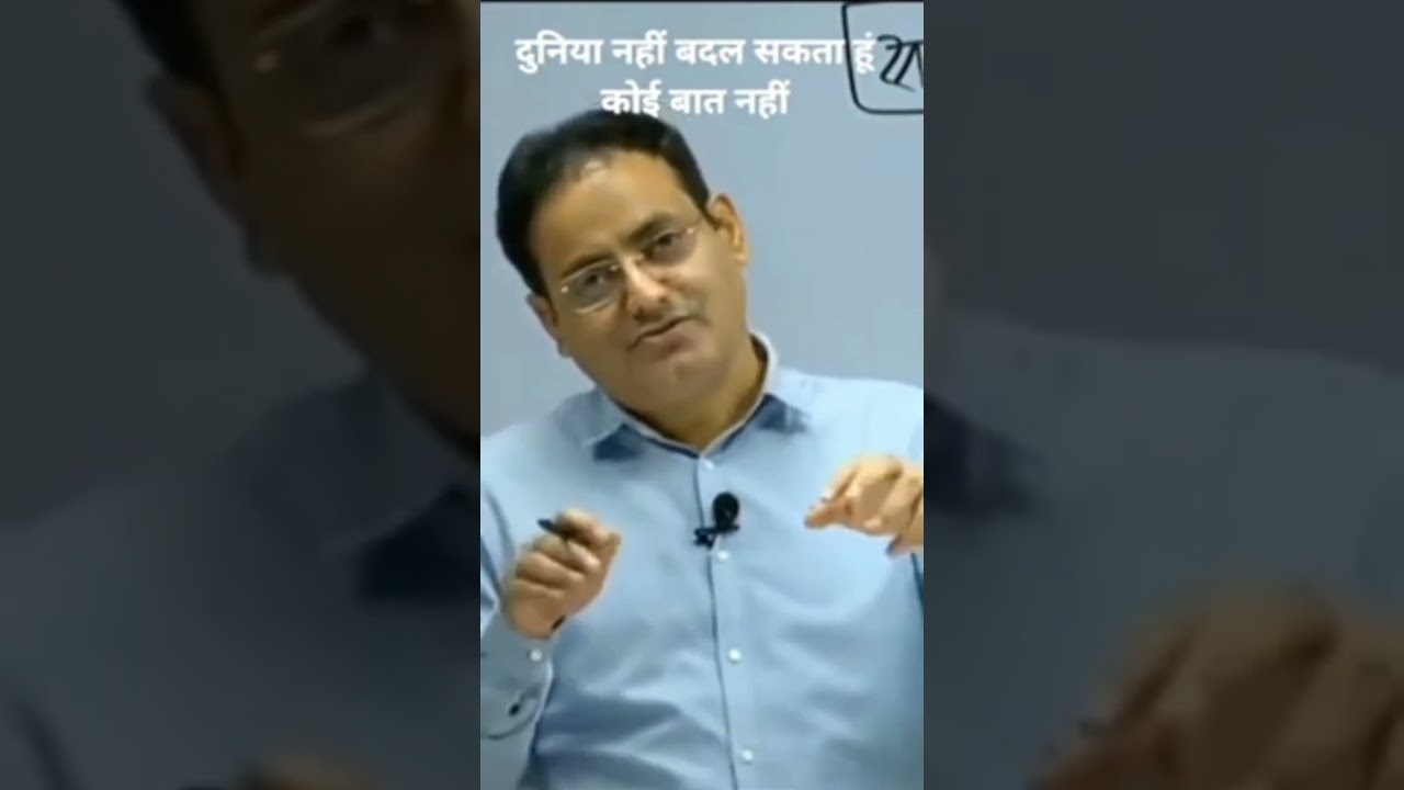 UPSC MOTIVATION ❣️IAS MOTIVATION ❣️