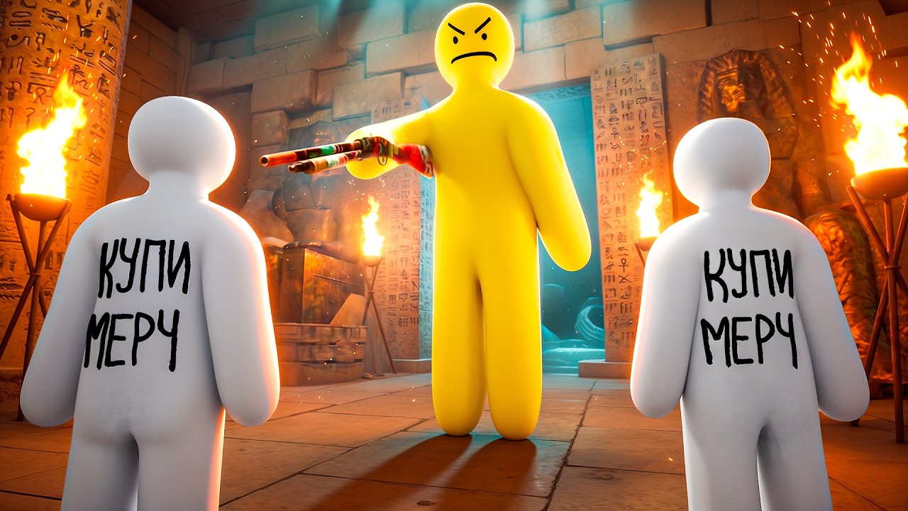 Latest Title & Thumbnail