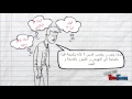 حب كبار السن 