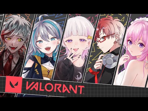 【 VALORANT 】振り分け戦後シルバーを目指すコンペ【 藍村シアン / Vtuber 】