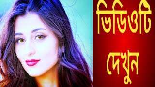 1Minute Photo Edit | Snapseed Photo Editing Tutorial Step by Step Edit Tech #436 screenshot 5