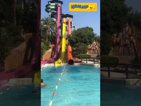 Aquarama water park