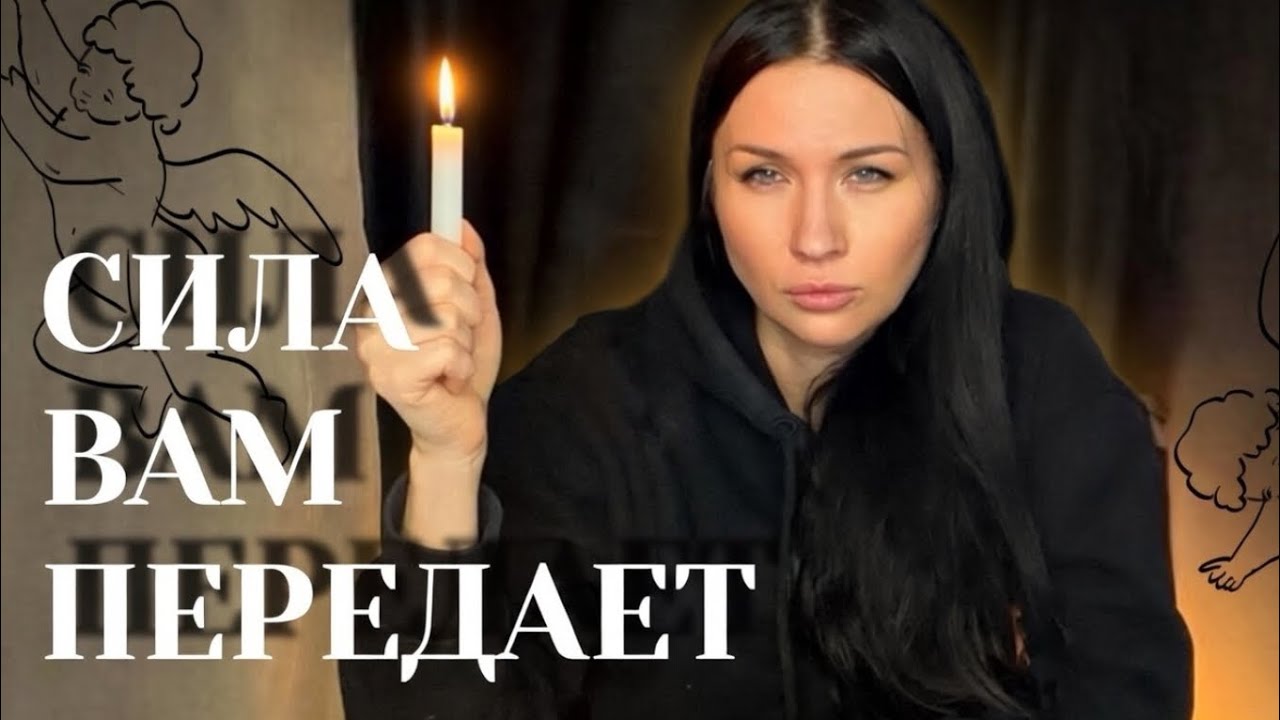 Смотри внимательно, что подсвечивает Вселенная!Цель достигается! 🌎 Только вперед! ⭐️