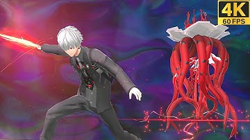 Yog-Sothoth Final Boss Fights & Ending in 4K60FPS Ultra HD - Monark (PS5)