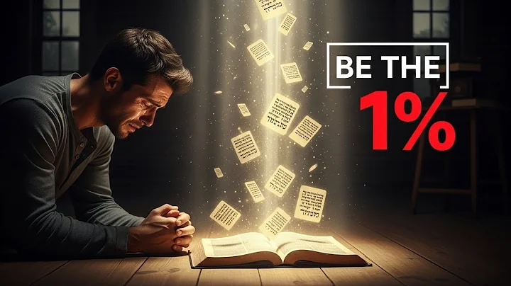 99% of Christians Read the Bible Wrong